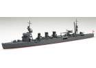 FUJIMI 1/700 特101 日本海軍輕巡洋艦 名取 富士美 水線船 401201